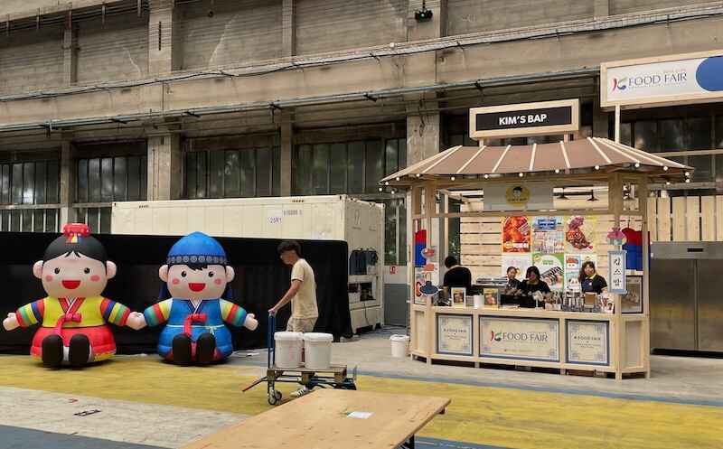 lyon festival korea lyon festival korea