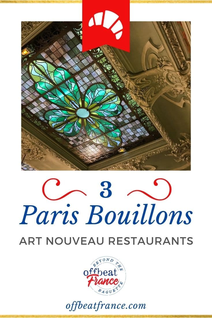 Paris bouillons pin