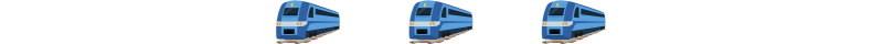 train divider